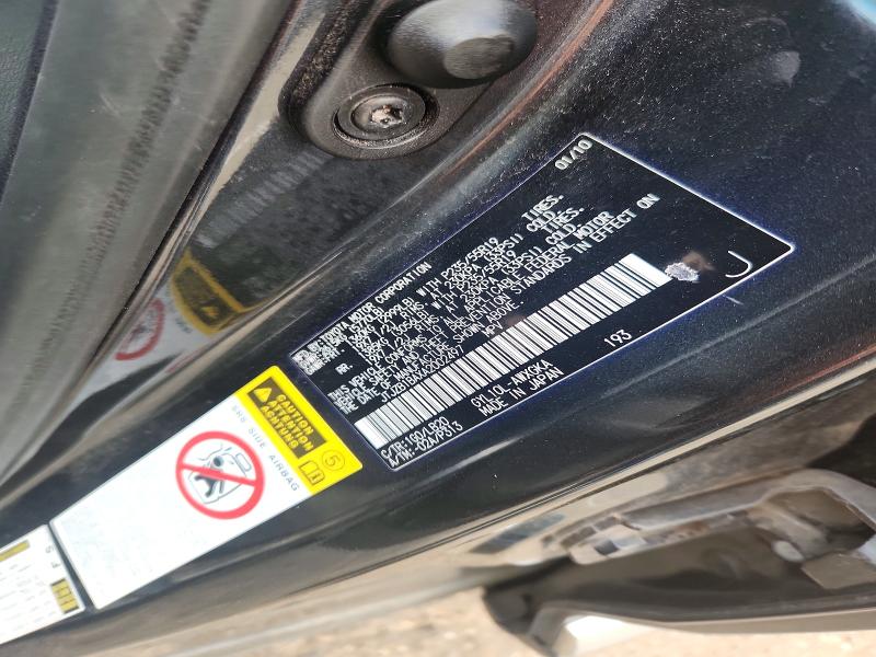 2010 Lexus Rx მანქანა იყიდება აუქციონზე, vin: JTJZB1BAXA2002497, აუქციონის ნომერი: 63147316