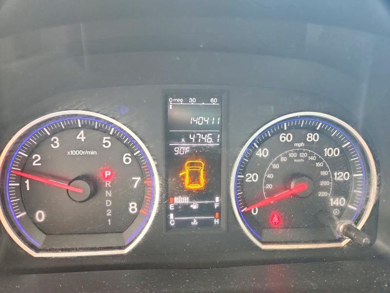 64947106 :رقم المزاد ، JHLRE38568C003184 vin ، 2008 Honda Cr-v مزاد بيع