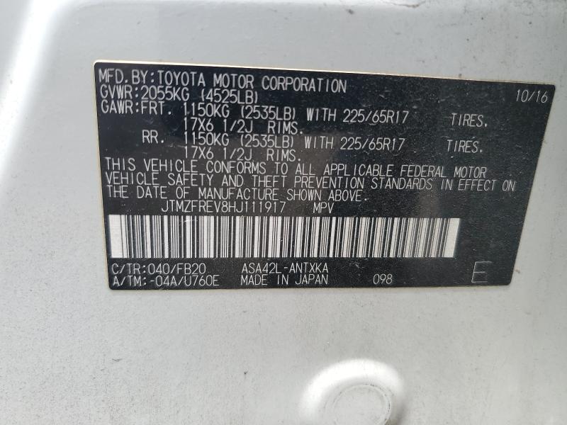 62885146 :رقم المزاد ، JTMZFREV8HJ111917 vin ، 2017 Toyota Rav4 مزاد بيع