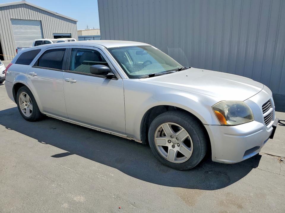 Продажа на аукционе авто 2005 Dodge Magnum, vin: 2D4FV48V85H669819, номер лота: 63720886