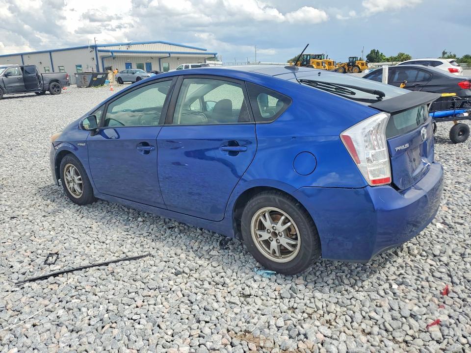 2010 Toyota Prius მანქანა იყიდება აუქციონზე, vin: JTDKN3DUXA0052665, აუქციონის ნომერი: 64046856