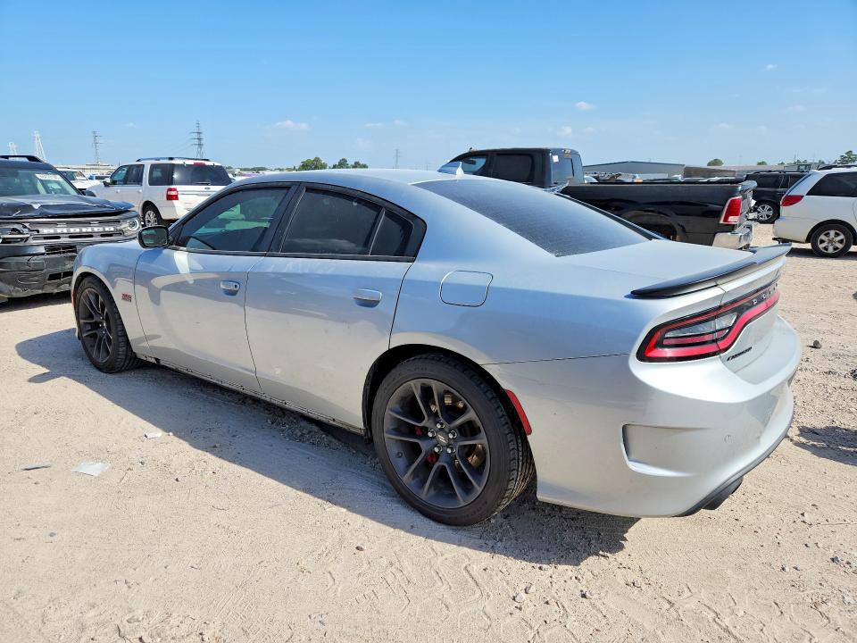 Продаж на аукціоні авто 2020 Dodge Charger, vin: 2C3CDXGJ4LH114502, номер лоту: 66091476