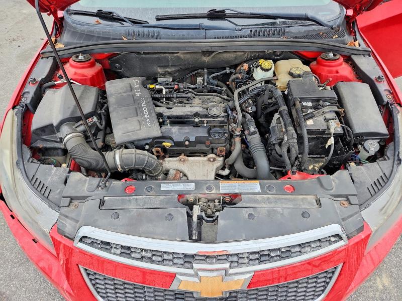 2012 Chevrolet Cruze მანქანა იყიდება აუქციონზე, vin: 1G1PF5SC0C7293890, აუქციონის ნომერი: 63708166