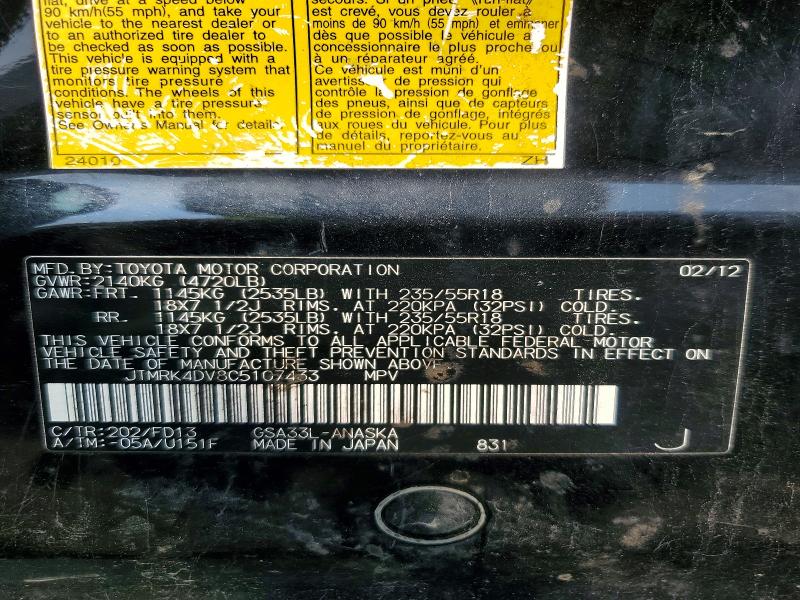 Aukcja sprzedaży 2012 Toyota Rav4, vin: JTMRK4DV8C5107433, numer aukcji: 64965256