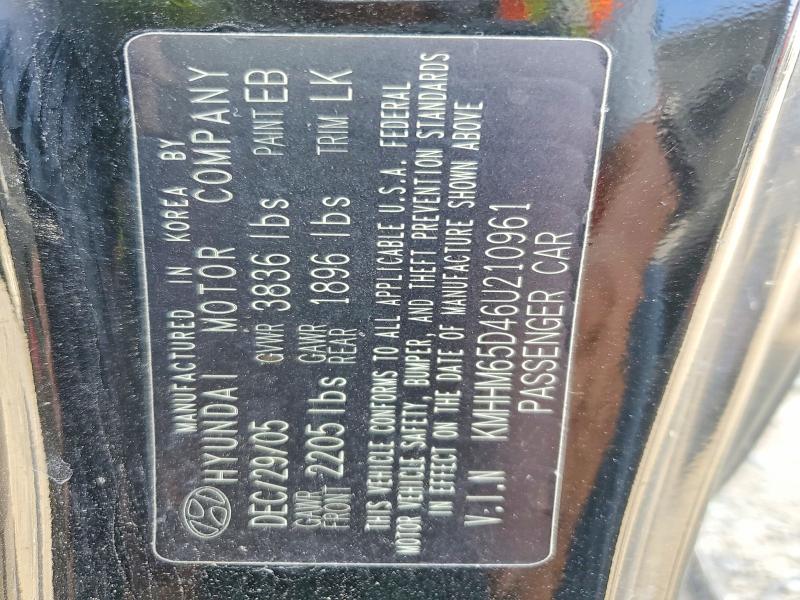 2006 Hyundai Tiburon მანქანა იყიდება აუქციონზე, vin: KMHHM65D46U210961, აუქციონის ნომერი: 64039506