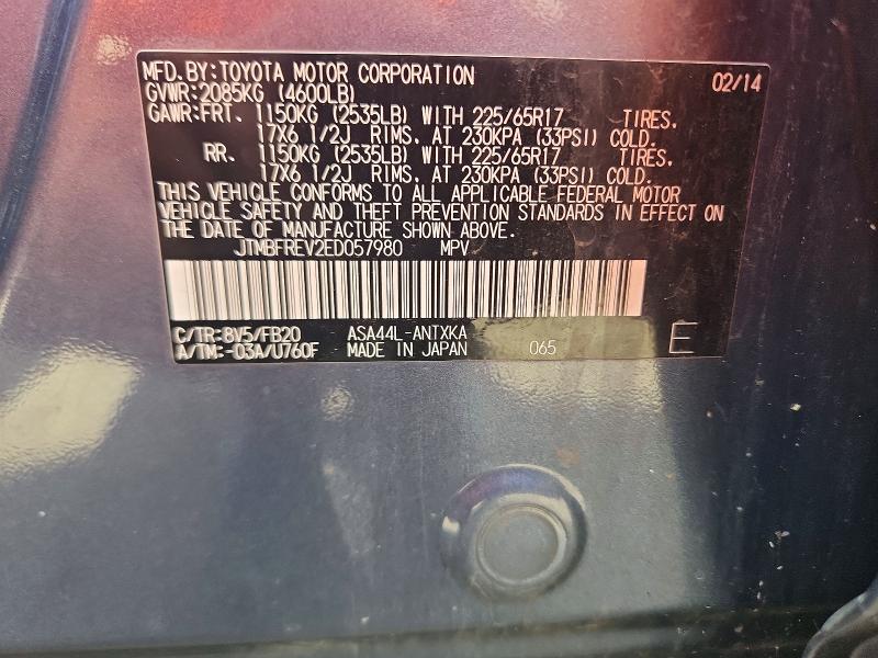 Aukcja sprzedaży 2014 Toyota Rav4, vin: JTMBFREV2ED057980, numer aukcji: 67106156