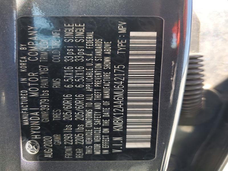 Продажа на аукционе авто 2021 Hyundai Kona, vin: KM8K12AA6MU642175, номер лота: 66190086