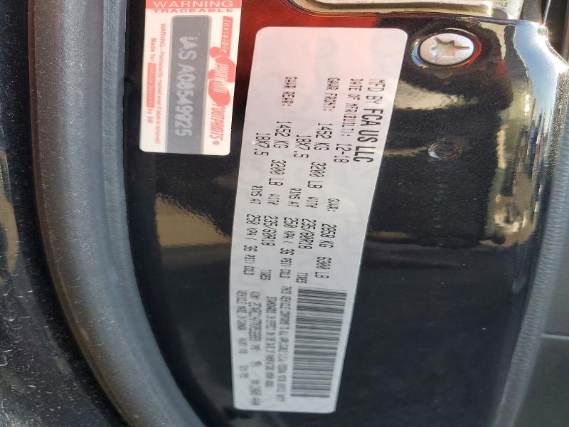 Продажа на аукционе авто 2019 Chrysler Pacifica, vin: 2C4RC1H77KR532893, номер лота: 67122116