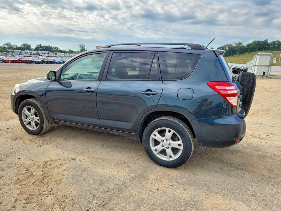 Продажа на аукционе авто 2012 Toyota Rav4, vin: 2T3BF4DV2CW179257, номер лота: 64198516