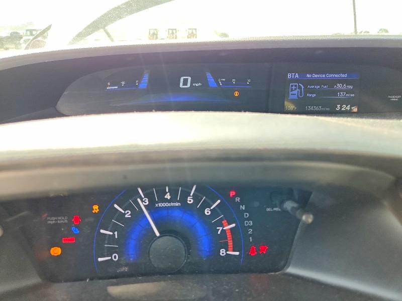 Aukcja sprzedaży 2013 Honda Civic, vin: 2HGFB2F54DH507926, numer aukcji: 67369516