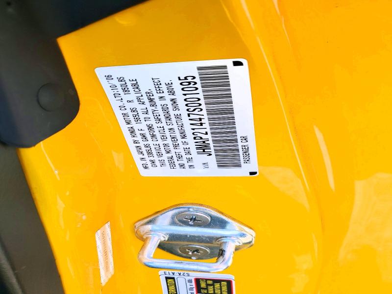 64670746 :رقم المزاد ، JHMAP21447S001095 vin ، 2007 Honda S2000 مزاد بيع