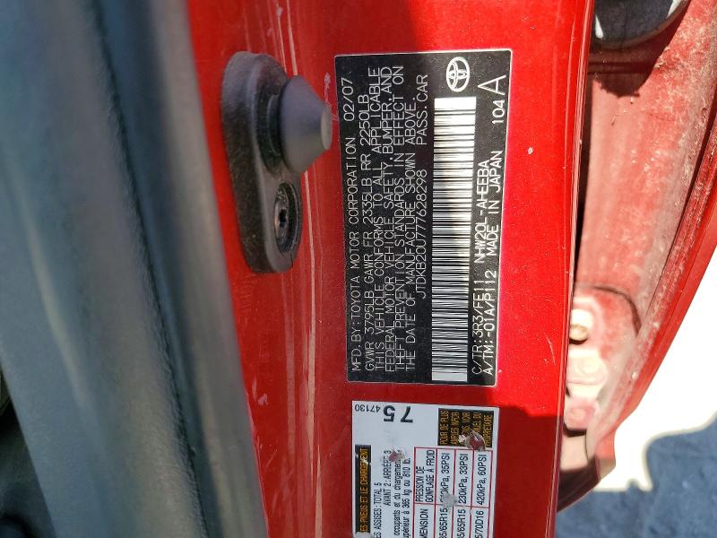 Продаж на аукціоні авто 2007 Toyota Prius, vin: JTDKB20U777628298, номер лоту: 66424106