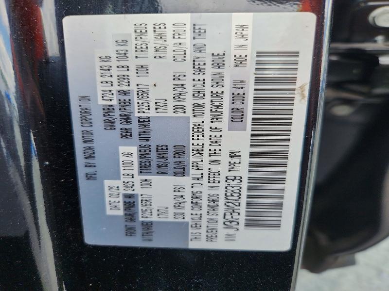 Продажа на аукционе авто 2022 Mazda Cx-5, vin: JM3KFBAM2N0583139, номер лота: 64539736