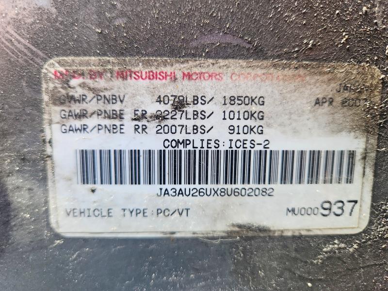 Продажа на аукционе авто 2008 Mitsubishi Lancer, vin: JA3AU26UX8U602082, номер лота: 64576476