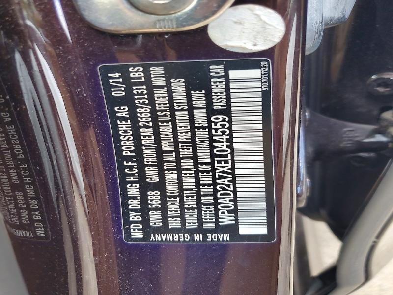 64125116 :رقم المزاد ، WP0AD2A7XEL044559 vin ، 2014 Porsche Panamera مزاد بيع