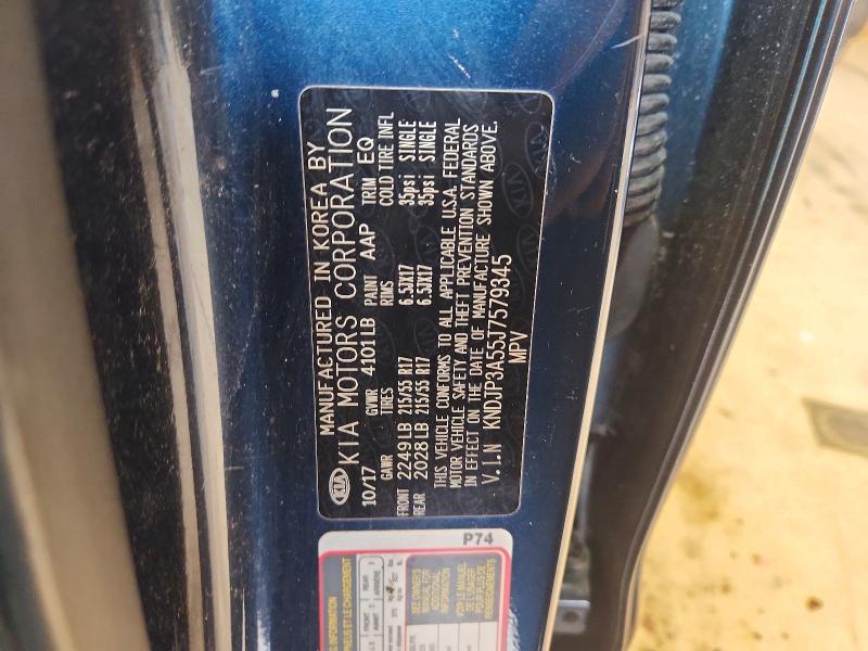 65682206 :رقم المزاد ، KNDJP3A55J7579345 vin ، 2018 Kia Soul مزاد بيع
