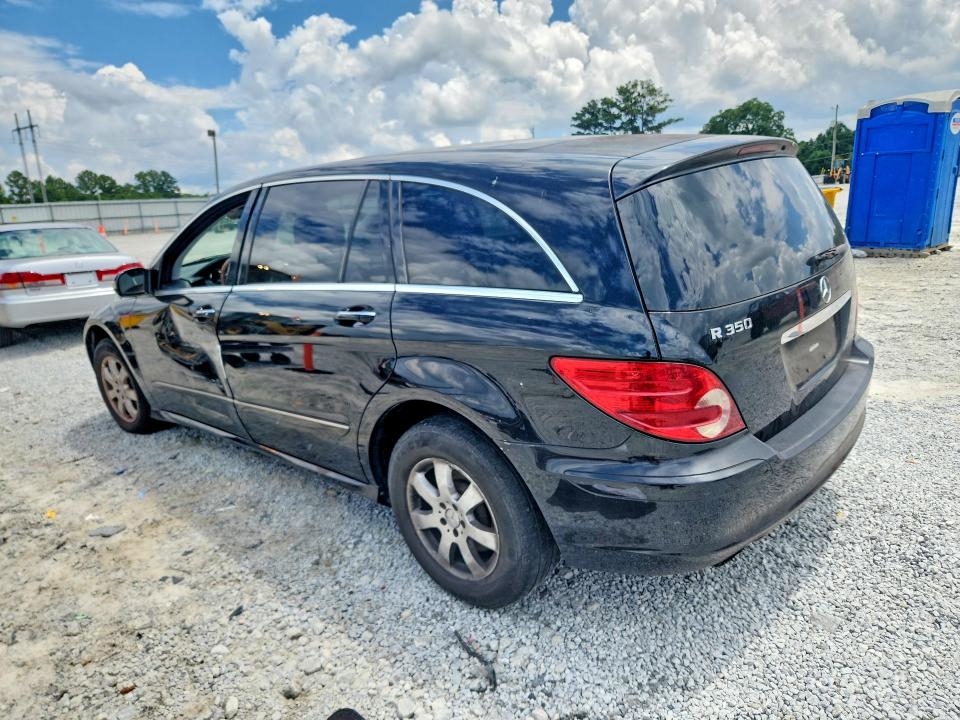 Aukcja sprzedaży 2006 Mercedes-benz R, vin: 4JGCB65E96A009003, numer aukcji: 64029106
