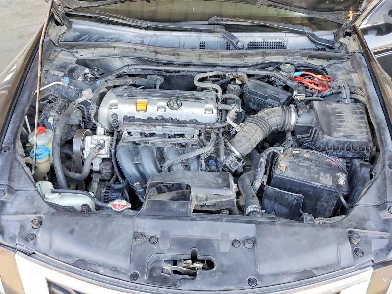 2010 Honda Accord მანქანა იყიდება აუქციონზე, vin: 1HGCP2F74AA017387, აუქციონის ნომერი: 66513396