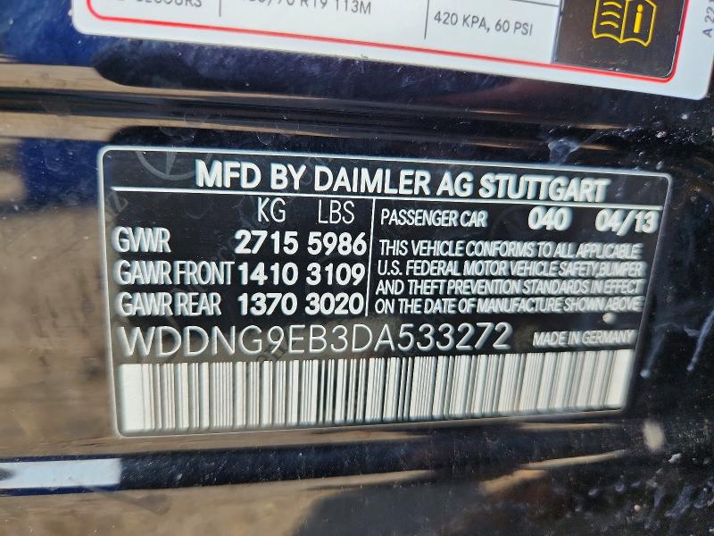 Продаж на аукціоні авто 2013 Mercedes-benz S, vin: WDDNG9EB3DA533272, номер лоту: 64845186