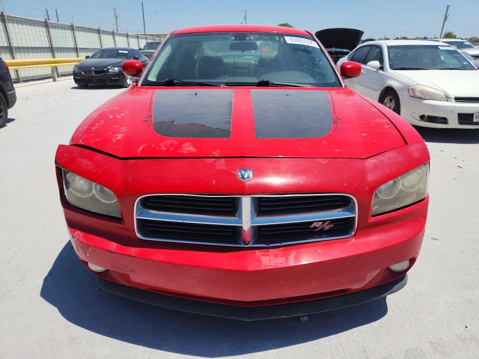Aukcja sprzedaży 2008 Dodge Charger, vin: 2B3KA53H18H128633, numer aukcji: 65005596
