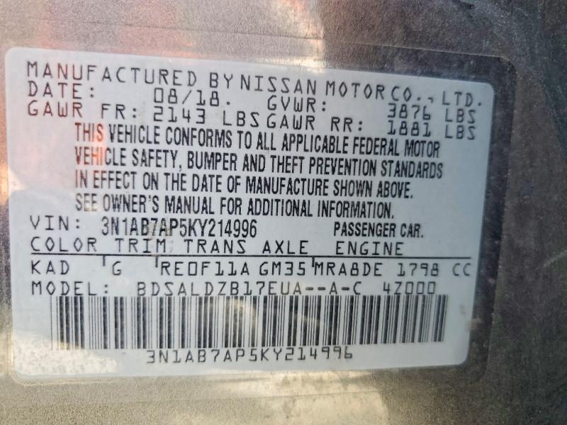Продаж на аукціоні авто 2019 Nissan Sentra, vin: 3N1AB7AP5KY214996, номер лоту: 64016936