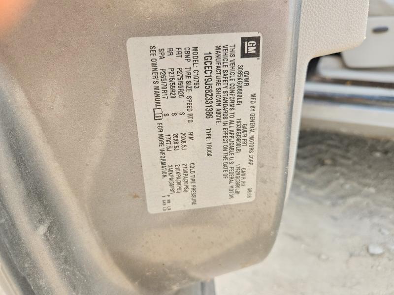 Продаж на аукціоні авто 2008 Chevrolet Silverado, vin: 1GCEC19J58Z331386, номер лоту: 63858506