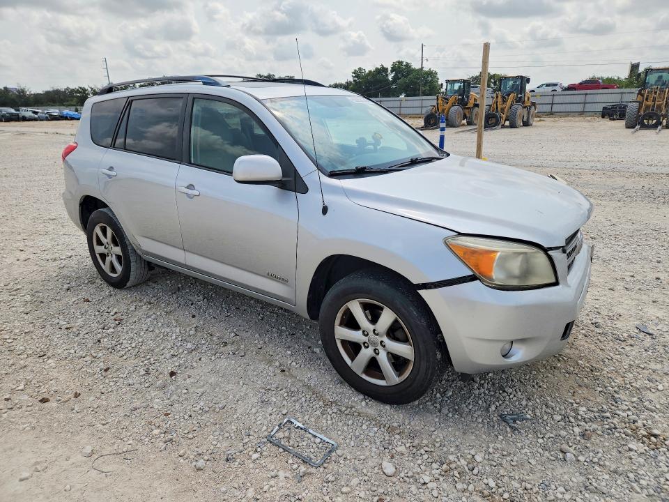 63953146 :رقم المزاد ، JTMZK31V886013973 vin ، 2008 Toyota Rav4 مزاد بيع