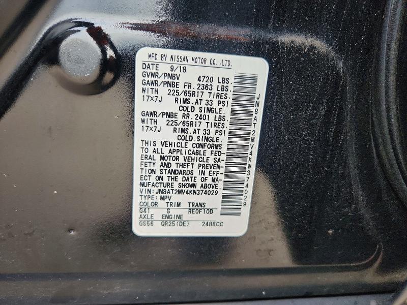 65003916 :رقم المزاد ، JN8AT2MV4KW374029 vin ، 2019 Nissan Rogue مزاد بيع