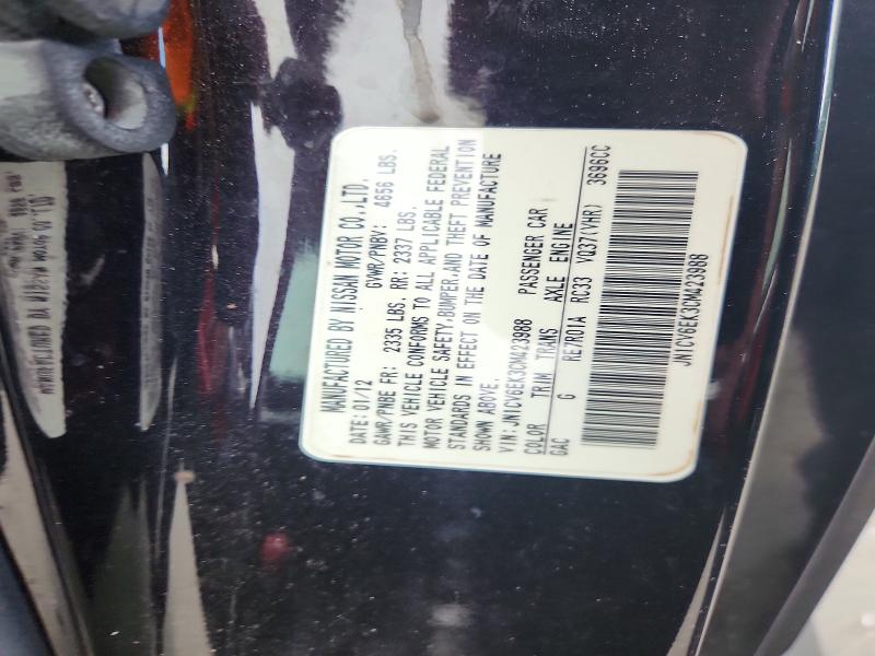 Продаж на аукціоні авто 2012 Infiniti G37 Coupe, vin: JN1CV6EK3CM423988, номер лоту: 65193436