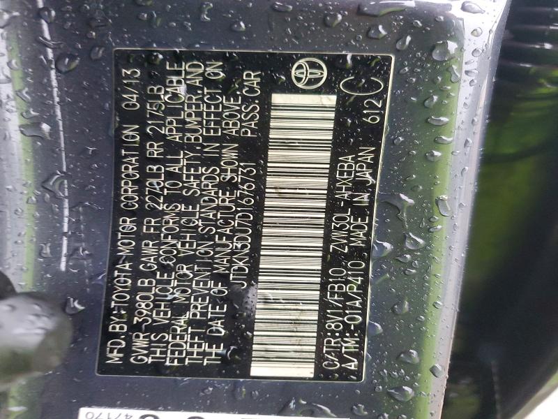 2013 Toyota Prius მანქანა იყიდება აუქციონზე, vin: JTDKN3DU7D1676731, აუქციონის ნომერი: 63575046