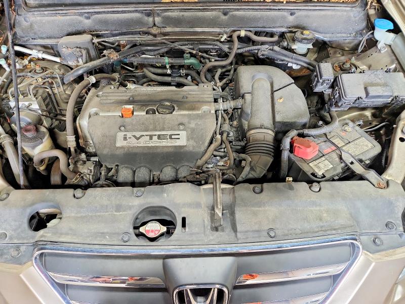 Aukcja sprzedaży 2006 Honda Cr-v, vin: JHLRD789X6C047859, numer aukcji: 64196886