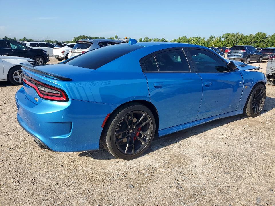Продаж на аукціоні авто 2023 Dodge Charger, vin: 2C3CDXGJ4PH606632, номер лоту: 64247086