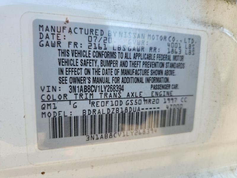 Продаж на аукціоні авто 2020 Nissan Sentra, vin: 3N1AB8CV1LY268394, номер лоту: 65474896