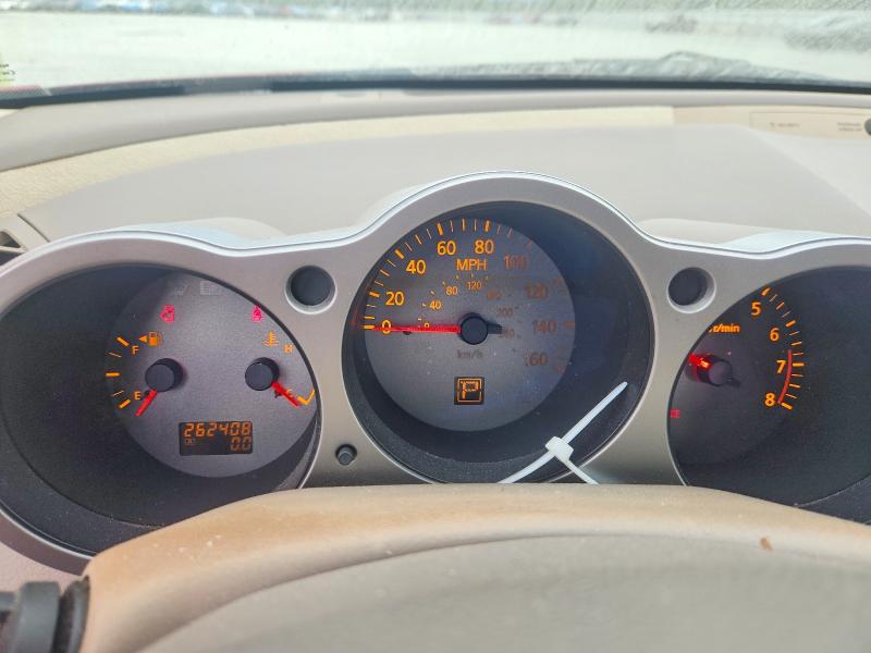 2006 Nissan Maxima მანქანა იყიდება აუქციონზე, vin: 1N4BA41E86C847532, აუქციონის ნომერი: 66721296