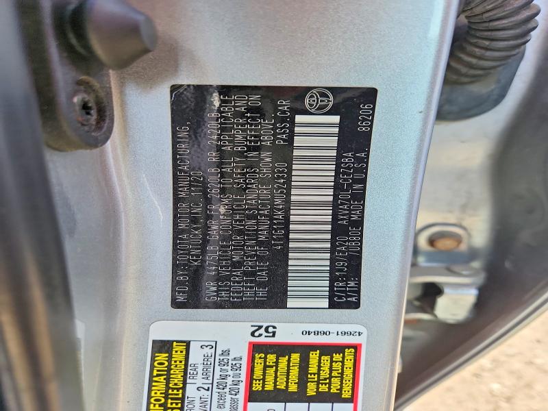 Продаж на аукціоні авто 2021 Toyota Camry, vin: 4T1G11AK4MU524330, номер лоту: 66097506