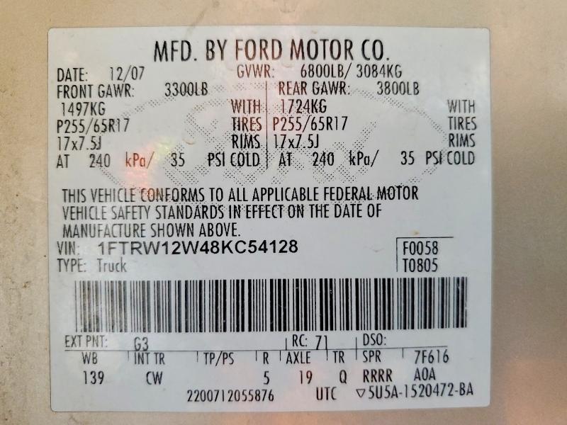 Продаж на аукціоні авто 2008 Ford F150, vin: 1FTRW12W48KC54128, номер лоту: 64441426