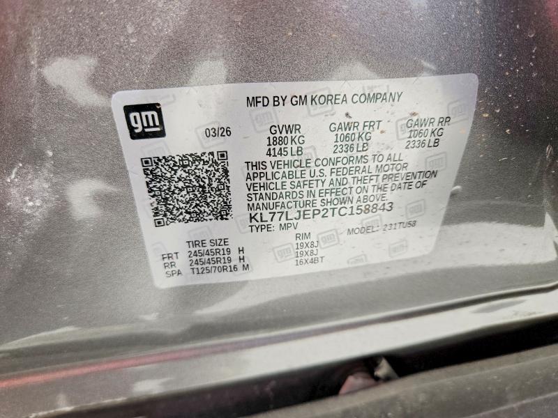 Продажа на аукционе авто 2026 Chevrolet Trax, vin: KL77LJEP2TC158843, номер лота: 65260816