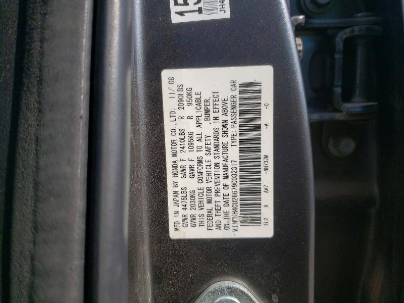 Aukcja sprzedaży 2009 Acura Tsx, vin: JH4CU26679C032317, numer aukcji: 66232156