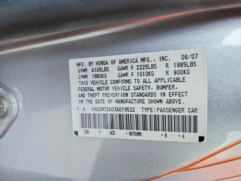 Продажа на аукционе авто 2007 Honda Accord, vin: 1HGCM72607A019522, номер лота: 66559196