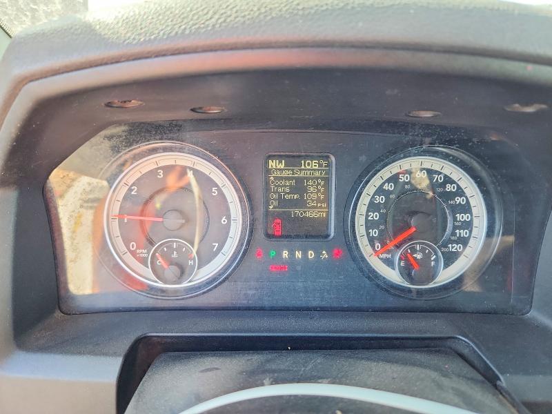 Продаж на аукціоні авто 2015 Ram 1500, vin: 3C6JR6DT9FG549371, номер лоту: 67036586