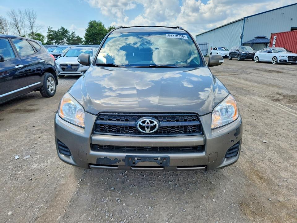 2012 Toyota Rav4 მანქანა იყიდება აუქციონზე, vin: 2T3ZF4DV0CW153285, აუქციონის ნომერი: 64278726