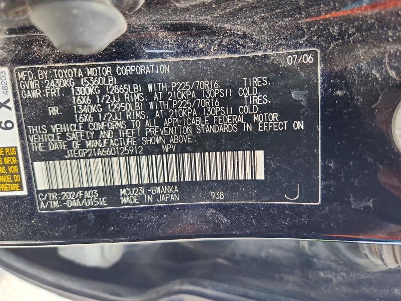 Aukcja sprzedaży 2006 Toyota Highlander, vin: JTEGP21A660125912, numer aukcji: 64990356