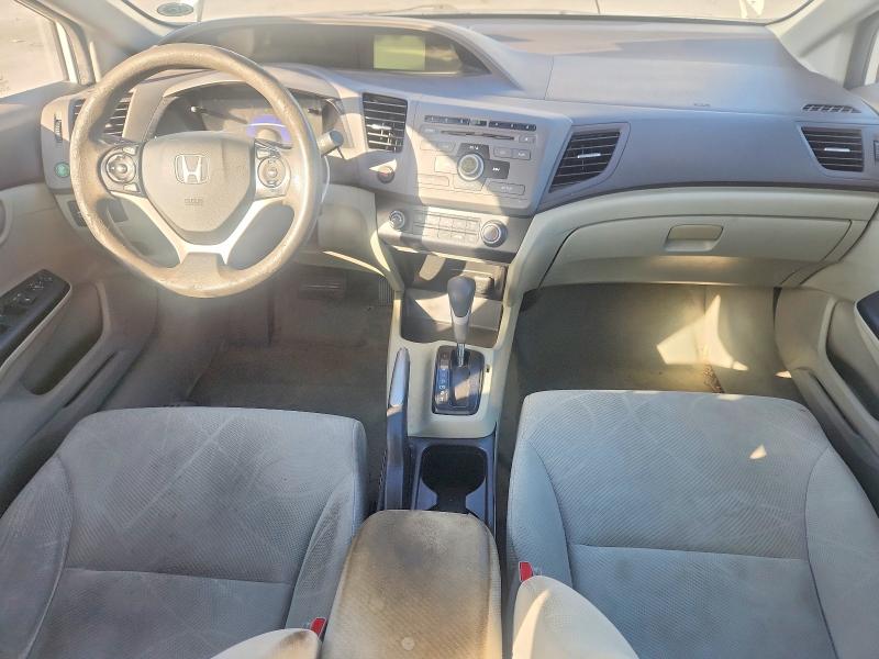 Продажа на аукционе авто 2012 Honda Civic, vin: 2HGFB2F50CH577860, номер лота: 64183846