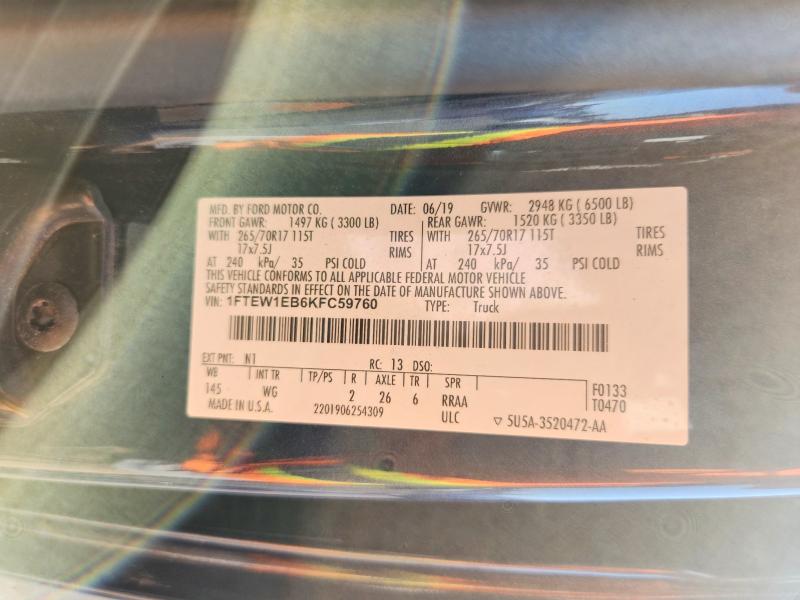 2019 Ford F150 მანქანა იყიდება აუქციონზე, vin: 1FTEW1EB6KFC59760, აუქციონის ნომერი: 64676716