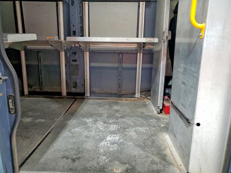 Aukcja sprzedaży 2021 Ram Promaster 3500, vin: 3C6FRVJG5ME503777, numer aukcji: 63836456