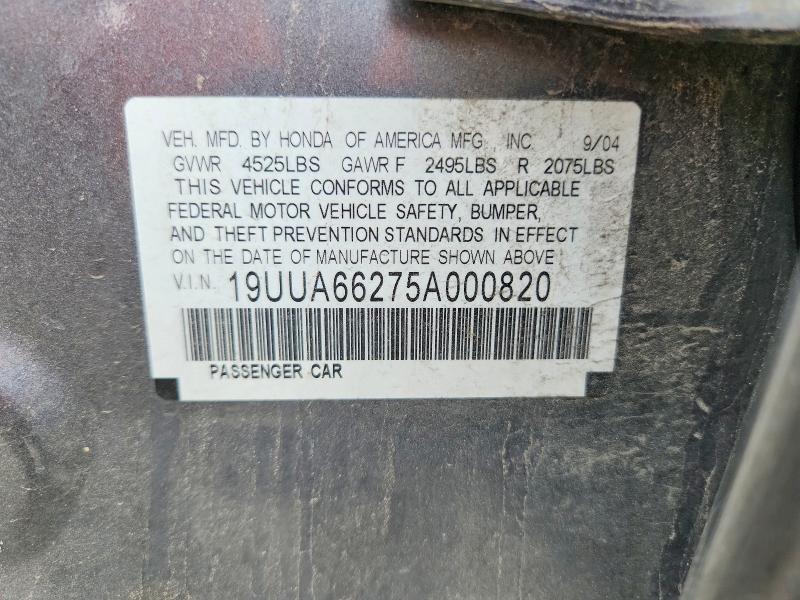 64629066 :رقم المزاد ، 19UUA66275A000820 vin ، 2005 Acura Tl مزاد بيع