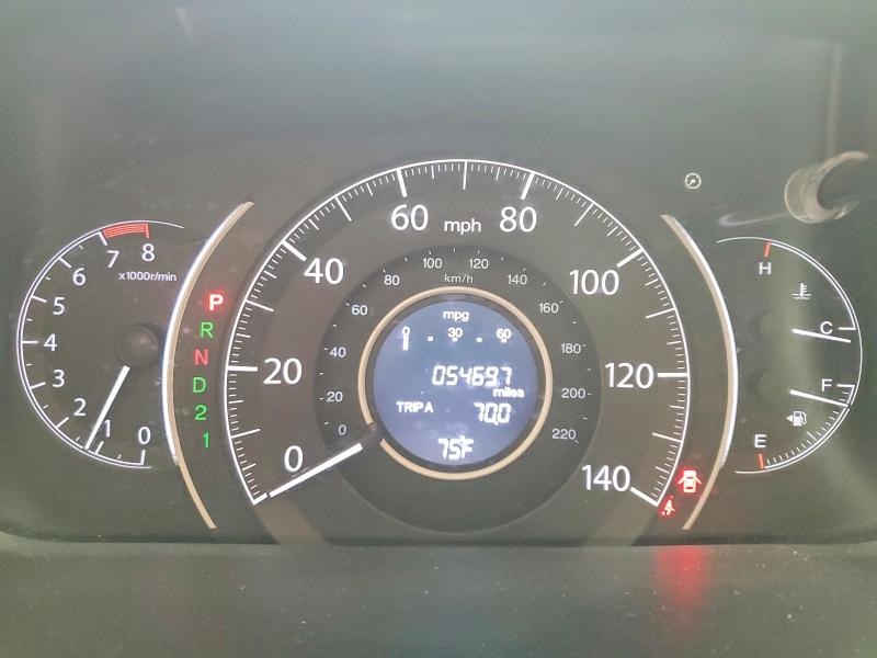 Продаж на аукціоні авто 2014 Honda Cr-v, vin: 5J6RM4H72EL053514, номер лоту: 64074436