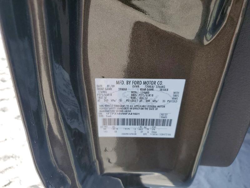 Продажа на аукционе авто 2009 Ford F150, vin: 1FTPX14V99FA41601, номер лота: 65262556