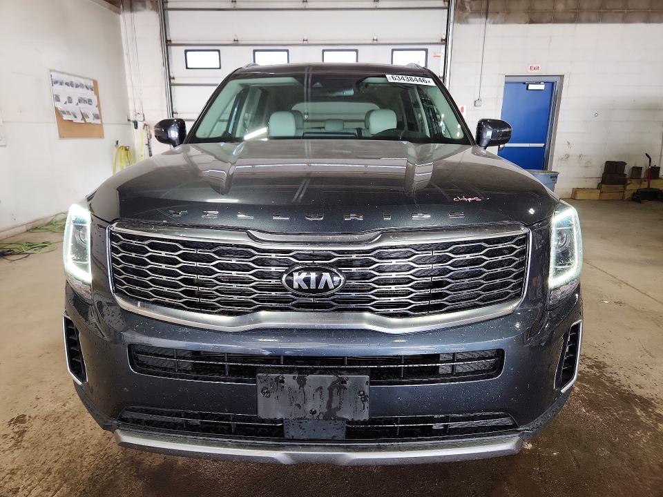 Aukcja sprzedaży 2020 Kia Telluride, vin: 5XYP3DHC3LG030071, numer aukcji: 63438446