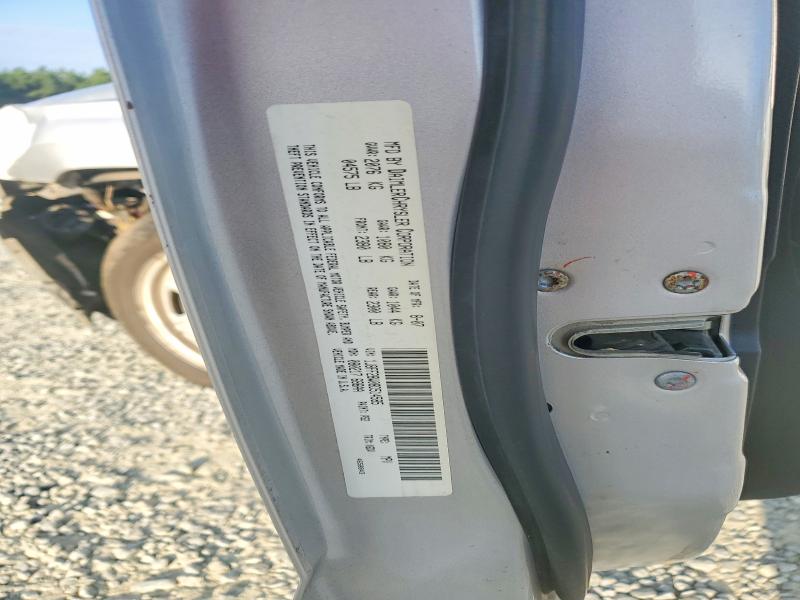 2008 Jeep Patriot მანქანა იყიდება აუქციონზე, vin: 1J8FF28W08D514585, აუქციონის ნომერი: 65638306